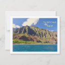 Search for rugged postcards Kauai