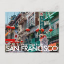 Search for san francisco postcards America