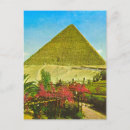 Search for giza postcards Africa