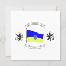 Search for national emblem cards Trident