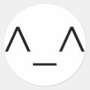 Search for twitter stickers Facebook