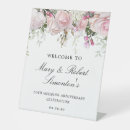 Search for 50th anniversary signs Calligraphy