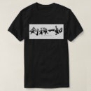 Search for japanese style tshirts Cool