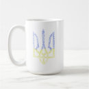 Search for coats of arms mugs Crest