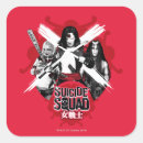 Search for suicide squad stickers Marvel comics