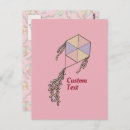 Search for kids pattern postcards Sky