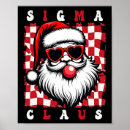 Search for sigma art Merry xmas