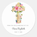 Search for classic christening invitations Watercolor