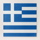 Search for athens puzzles Greece