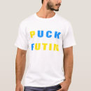 Search for puck tshirts Ukrainian