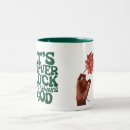Search for grace quote mugs Inspirational