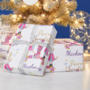 Search for pastel nutcracker wrapping paper Watercolor