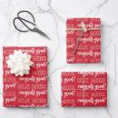 Search for university wrapping paper Rebels