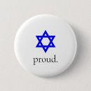 Search for magen badges Israel