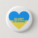 Search for blue heart badges Slava ukraini