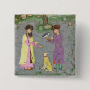 Search for 17th century badges Arabian