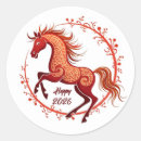 Search for new year design stickers Happy 2026