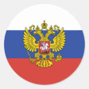 Search for russia flag stickers National