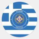 Search for greek flag crafts party Pride