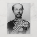 Search for ramas postcards Chulalongkorn
