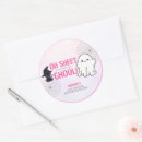 Search for ghost cat stickers Halloween baby shower