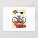Search for spread postcards Cat