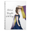 Search for daughter of the king Princess