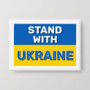 Search for death badges War