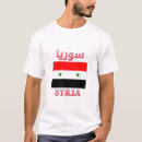 Search for syria tshirts I love syria