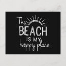 Search for beach lovers invitations Summer
