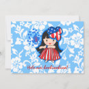 Search for hula invitations Hibiscus