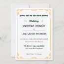 Search for wife invitations Simple