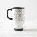 Search for printed travel mugs Zebra