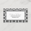 Search for abstract pattern business cards Consultant