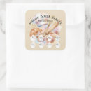 Search for food safety stickers Allergent