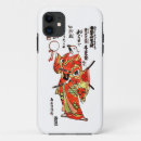 Search for samurai iphone cases Vintage