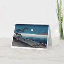 Search for moonlight cards Landscape