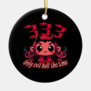 Search for devil christmas tree decorations Anime