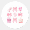 Search for 9th birthday party stickers Lets go brandon