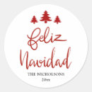 Search for feliz navidad stickers Script