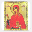 Search for st mary stickers Orthodox