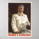 Search for stalin posters Cccp