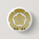 Search for kamon badges pins Samurai