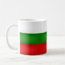 Search for bulgarian mugs Coat of arms