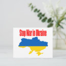 Search for ukraine postcards I stand with ukraine