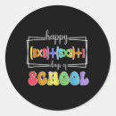 Search for high end stickers High school graduate