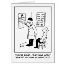 Search for eye test cards Eyesight