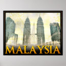 Search for malaysia posters Petronas twin towers