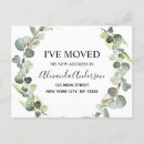 Search for elegant moving announcement cards Greenery