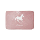 Search for unicorn bath mats Mythical